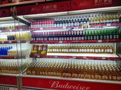 -Miohca缪卡KTV(和平店)