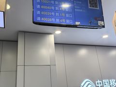 -中国移动(南京西路营业厅)