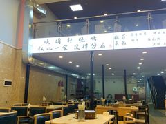 -晓靖轩烧烤(沙河风情店)