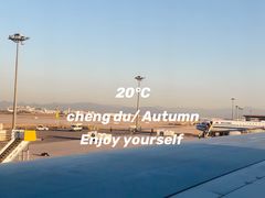 -星巴克(成都机场T2店)