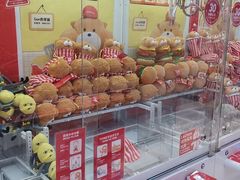 -LLJ夹机占(正佳广场店)