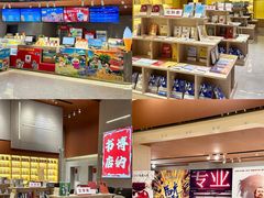 -新世界百货(顺义店)