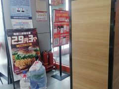 -华莱士·全鸡汉堡(四道街店)