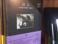 -via coffee(万象城店)