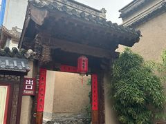 -胡氏古民居建筑