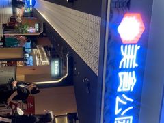 -远大购物中心(南岗店)