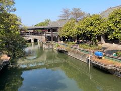 -粤晖园