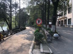 -石燕湖生态旅游景区