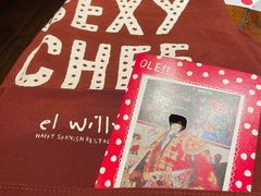 -TOMATITO(无限极荟店)