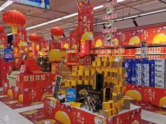 -家乐福(四元桥购物中心店)