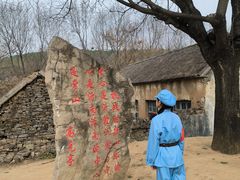 -红嫂家乡旅游区