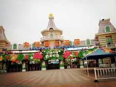 -厦门方特梦幻王国