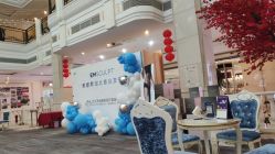 -禾丽康美医疗美容医院