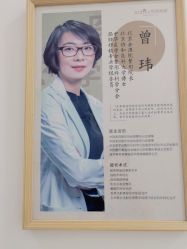点击看大图 -和颜一美轻医美连锁