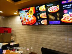 -City1+1城市比萨·意面(桂林路店)