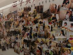 -子曰书院·古筝围棋书法国画小主持(夏都店)