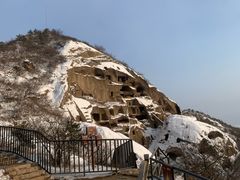 -古崖居风景名胜区