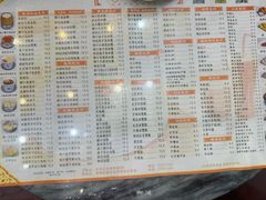 -滋味园(勒流店)