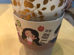 -九秋茶铺(三里屯店)