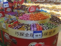 -物美超市(通州华业玫瑰店)