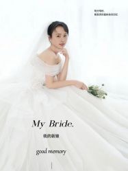 -女王风尚STUDIO·轻奢化定制