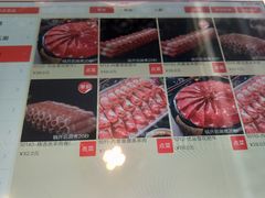 -七欣天香辣蟹火锅(苏州东大街店)