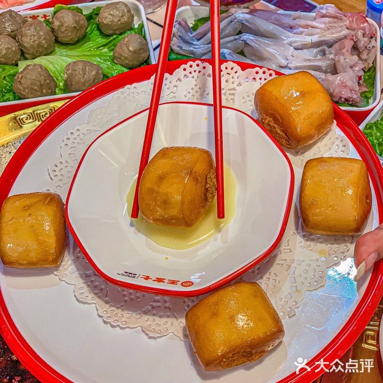泉州的！！泉州的！！好吃的嘞！！
