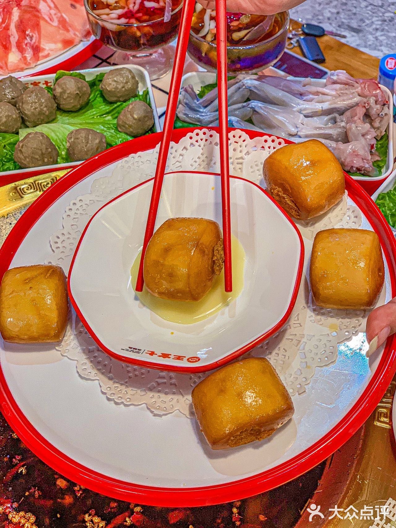 泉州的！！泉州的！！好吃的嘞！！