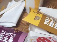 -麦当劳(列东店)