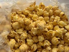 -正宗老杨特色爆米花(四棉店)