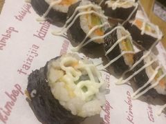 蛋黄肉松包饭-泰熙家(璧山俊豪店)