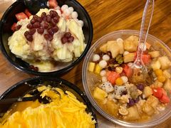 -串妹花式冰粉(乐山总店)