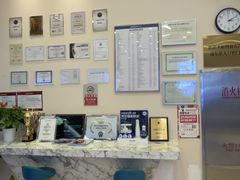 -瑞尔齿科(颐堤港诊所)