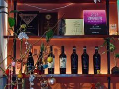 -MAYBE 威士忌 coffee&bar·清吧