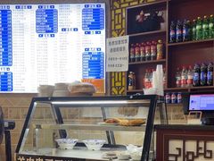 -卡迷尔牛肉面(佳木斯路店)