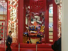 -青松大叔的店(东财店)