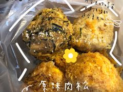 -泸溪河桃酥(秦淮夫子庙一店)