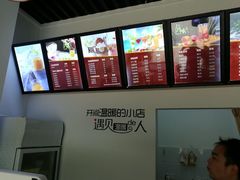 -老妈烫饭(财大店)