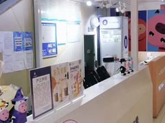 -一只酸奶牛(曲江龙湖星悦荟店)