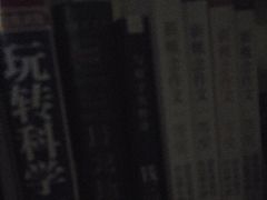 -上海大学（宝山校区）-图书馆