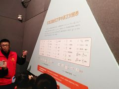 -浙江西湖美术馆