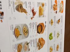 -苏小柳点心·手作小笼包(康桥分院)