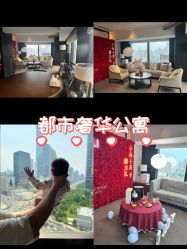 -茉莉智慧母婴护理中心(瑰丽店)