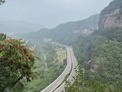 -红旗渠风景区