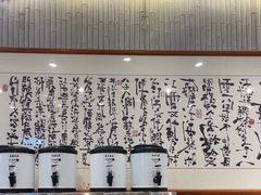 -KUNCHA鲲茶·江西制茶(铜锣湾店)