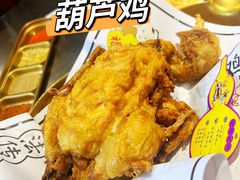 -大唐不夜城