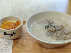 -真功夫(环市中路店)