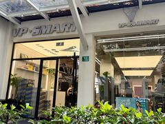 -VPsmart私教健身工作室(新华路旗舰店)