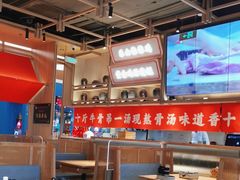 大堂-川堂风·跷脚牛肉·乐山爆炒(宝山日月光店)