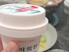 -长安记·大美陕菜(大族广场店)